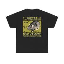 230 Gsm 100% Cotton Back Print Lost In The Cheese Rat T Shirt XXS juoda