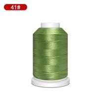 KINT Pendant Rope Accessories: Handmade Ice Silk Tassel Lanyard with Bright Nylon Knot 3-strand 0.3mm approx. 500m [small spool]