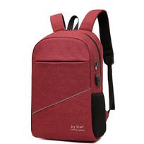 Large Capacity Unisex Backpack for School, Travel, and Outdoor with Laptop Compartment raudona