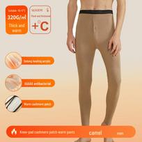 Men's German Wool Leggings with Cashmere Knee Patches - Warm, Elastic, Thickened, 5A Antibacterial for Autumn/Winter 2XL (recommended 75-87.5 kg) kupranugaris