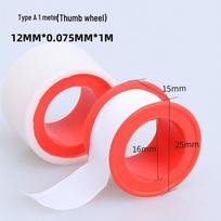 Ansha PTFE Water-Sealing Tape for Bathrooms with Free Shipping red