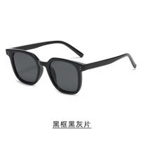 Sunglasses With Retro Small Frame Sunglasses Street Shot Trendy Glasses 320X