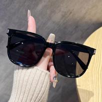 Glasses Large Frame Sunglasses Women'S Tide Big Face Small Sunglasses Driving Glasses