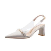 Women Pointed Toe Pump Pearl Pumps High Heels Wedding Shoes Bridal Ladies Dress Shoes Thick Heeled Shoes Back Strap Sandals 34 smėlis