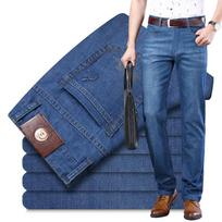 2025 New Velvet/Regular Optional Elastic Loose Straight Leg Denim Business High Waisted Jeans For Men 28 gray