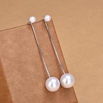 New Jewelry Small and Small Pearls, Students' Earrings for Women