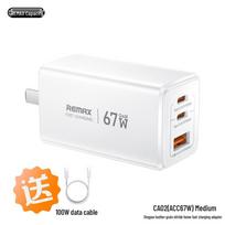 Remax Xingyue 67W GaN Fast Charger with Leather Grain, Type-C Port for Mobile Phones and Notebooks