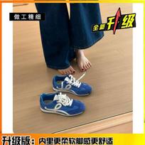 Cowhide version~ blue platform German training shoes women's retro leather versatile sports and leisure shoes soft-soled Forrest Gump shoes wo 35