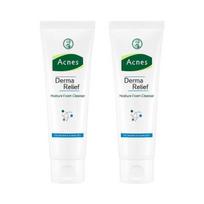Acnes Derma Relief Moisture Foam Cleanser Double Plan (125ml+125ml)