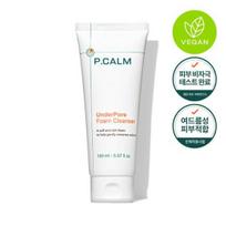 P.CALM Underpore Bateca Foam Cleansing 150ml