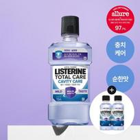 Listerine Total Care Cavity Care Mild 750ml special (+2 100ml)