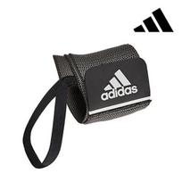 Reguliuojama „Adidas“ apsauga (riešo) 1 wrist guard