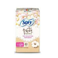 Sophie., choose 2 types of mild cotton liners for your body (regular 40P/ long 36P) Liner Long 36P