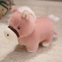 Cute Pony Doll Super Cute Pony Plush Toys To Give Girlfriend Birthday Gifts Doll Pony Doll 25cm