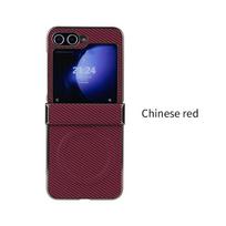 Electroplate Carbon Fiber Phone Case for Samsung Galaxy Z Flip 6 5 4 3 Flip6 Flip5 Flip4 Flip3 Magnetic Hinge Protective Cover Galaxy Z Flip3 black