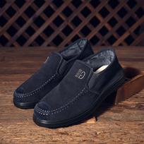 One-pedal men's shoes summer new breathable lazy men's casual canvas shoes old Beijing cloth shoes men's 39 tamsiai mėlyna spalva