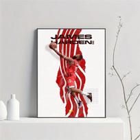pc James Harden Krepšinio Plakatas HD Sienų Menas Namų Kambariui Barui Kavinės Dekorui Modernūs Sporto Spaudiniai Dekoravimas 21cm×30cm NoFrame