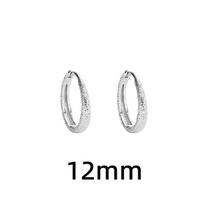 Niche Design Sense Retro Hong Kong Style Circle Earrings Women'S Luxury Dancing Personality Korean Version Shining Galaxy Earrings Ear Buckles copper