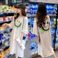 Korean-style Short-sleeved Lazy Long Dress, Loose and Large-sized Printed Dress Covering The Belly and Reaching The Knees for Pregnant Women M balta