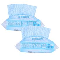 2Packs Disposable NonWoven Rag Washing Dish Towel Kitchen Cleaning Cloth Wiping Rag(Blue ) mėlyna