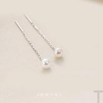 Freshwater Pearl Ear Line Women's Fashion Temperament Versatile Earrings Earrings Long Fringed Ear Jewelry