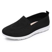 Old Beijing cloth shoes women's one-pedal middle-aged and elderly mother shoes breathable flat-soled casual shoes large-size fly-woven women's shoes 36