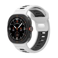 Sportinis silikoninis dirželis Samsung Galaxy Watch Ultra 47mm minkštas kilpinis dviejų spalvų dirželis Samsung Galaxy 7 Ultra be tarpų laikrodžio apyrankė Galaxy Ultra 47mm