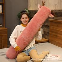 Sleeping throw pillow Long pillow with legs cylindrical bed Long pillow for girls and boys Pregnant women Large removable and washable 100cm