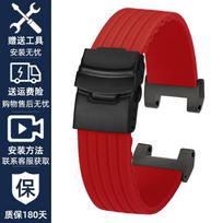 For Casio G-SHOCK MTG-B2000 Silicone Watch Band Strap  - Sport Rubber Bracelet with Metal Connectors-Men's Wristband(Black/Blue) MTG-B2000
