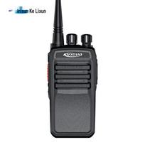 Kelisun DP405 Digital Two-Way Radio (CN version)