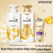 Pantene PRO-V Milk Lotion Repair Hair Care Set beige