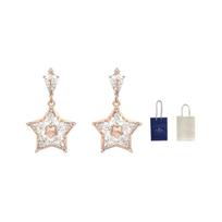 Swarovski Stella Drop Earrings Women earrings Rose-Gold 5645466 Box (Random Color) white