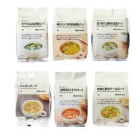 Bulk Purchase Muji Eating Soup Set (Okra Slimy Vegetables Pork Bok Choy Sesame Miso Tantan Fried Eggplant Ginger Gomtang 5 Vegetable Minestrone Beef 4