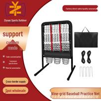 9-Grid Portable Baseball & Softball Practice Net with Pitcher's Backstop Net raudona