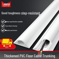 Laurui Curved PVC Cable Raceway