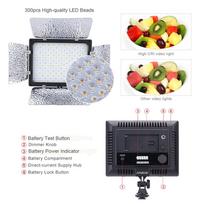 Pro 300 LED 6000K fotografijos kameros vaizdo kameros vaizdo lempos skydelis gray