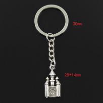 Madingas 30 mm raktų pakabukas Metalinis raktų pakabukas Raktų pakabukas Papuošalai Antikvariniai sidabro spalvos dengtas pilies namas 28x14mm pakabukas sidabras