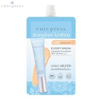 Cute Press Evory Snow Itin lengvas pagrindas SPF 30 PA+++ N1 5 g. - Tailandietiškas kosmetinis makiažas 5 g