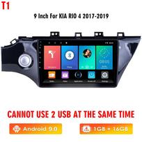 icreative 2din Android Car Radio Multimidia vaizdo grotuvas RDS DSP, skirtas KIA RIO 4 2017-2019 Navigacijos GPS galvos blokui black