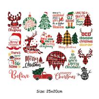 Christmas Thermal Sticker Patch Arts Crats Jeans Heat Press Appliqued Clothes Parches Ropa Diy Hoodies Patch For Clothes Winter 25x20cm