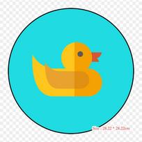 Araneta Coliseum Seating Duck Iron on Heat Transfer Printing Vinyl Patches Sticker for Clothes DIY Appliques Washable Patches