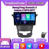 2Din Android automobilinis radijas, skirtas SsangYong Korando 3 Actyon 2 2013-2017 Multimedija WIFI GPS navigacija WIFI 1+16GB black