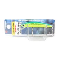 Bassday Sugar Minnow 50S Skęstantis vobleris 2,6 gramo SB-165 (0818)