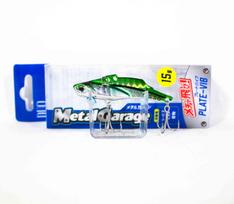 Duo Realis Metalinis Garažo Plokštės Vibracinis Nuskęstantis Vobleris 15 gramų PHA0034 (4815)