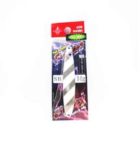 God Hands Raiga CW Alive 14 grams Sinking Lure SHZ (8349)