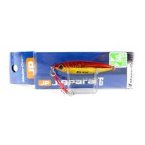Major Craft Metal Jig Jigpara Tungsten JPTG-50 grams 003 (7724)