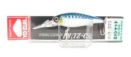 Yo Zuri Eba Shad 50 mm Sinking Lure F755-SHIW (2347)