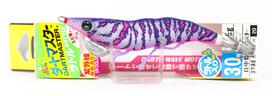 Yo Zuri Egi EZ-Q Dartmaster Rattle Squid Jig Lure Size 3.0 A1741-KVE (3451)