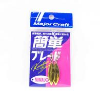 Major Craft Easy Blade Size M Gold (9326) blue