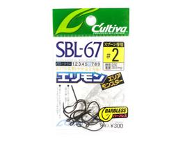 Owner SBL-67 Area Monster Single Hook for Lure Barbless Size 2 (0655)